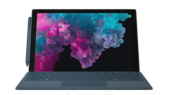 钦南从 Mac 切换到 Microsoft Surface